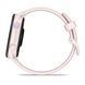 Смарт-часы Garmin Forerunner 70 нежно-розовый 010-04307-04 фото 8