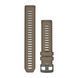 Змінні ремінці для смарт-годинника Garmin Instinct 2 Collection (22 мм) силіконові, Coyote tan 010-13105-07 фото 2