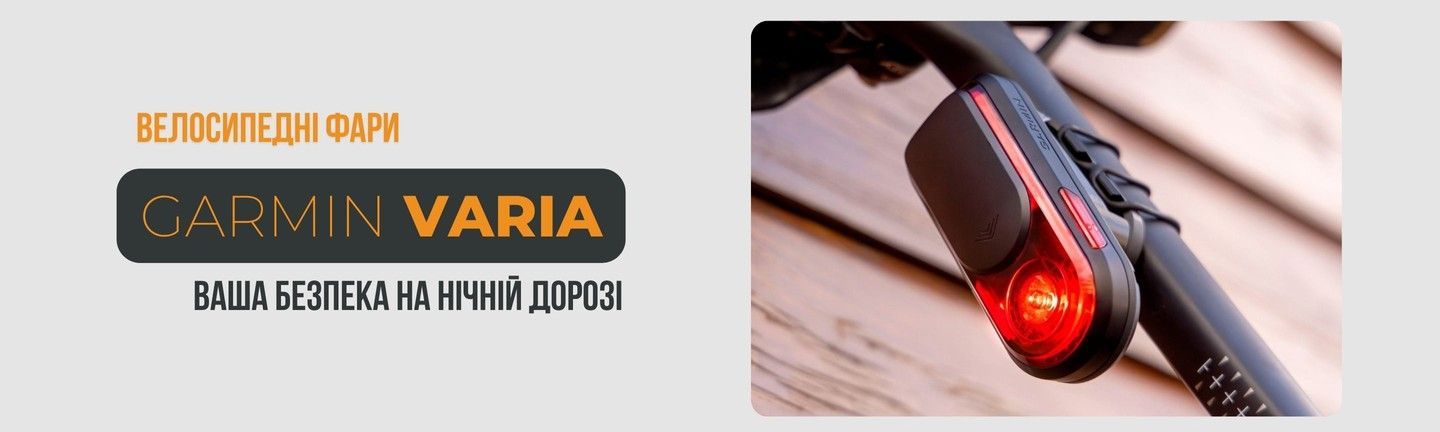 Banner from design